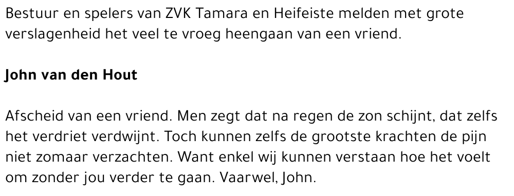 John Van den Hout