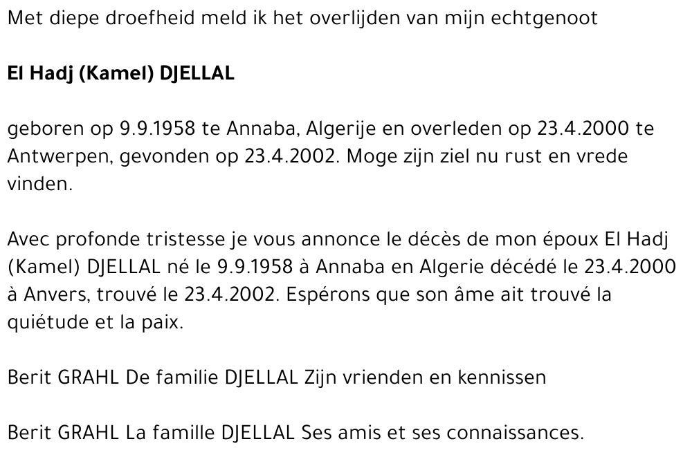 EL HADJ (KAMEL) DJELLAL