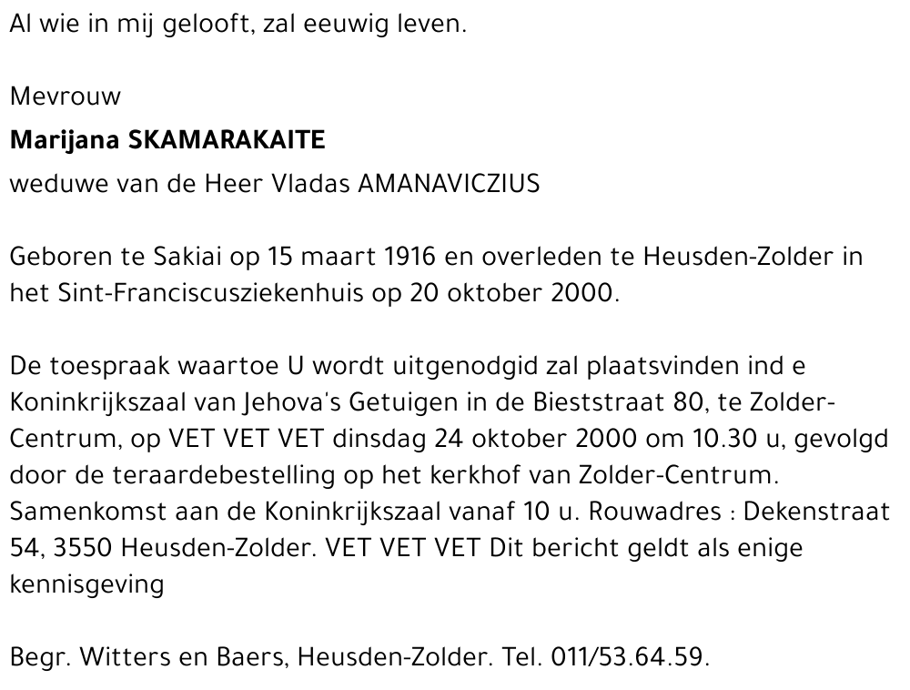 Marijana Skamarakaite