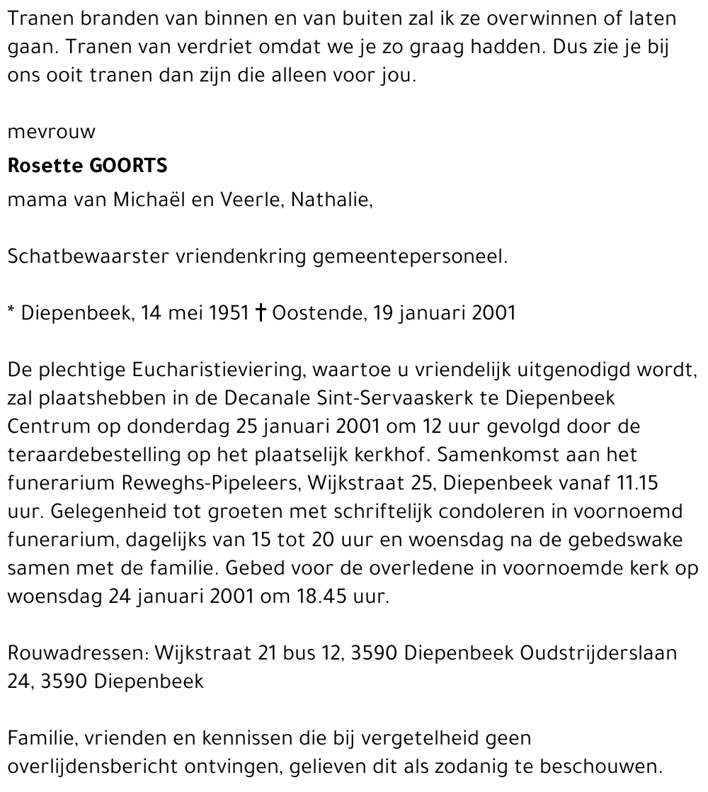  GOORTS