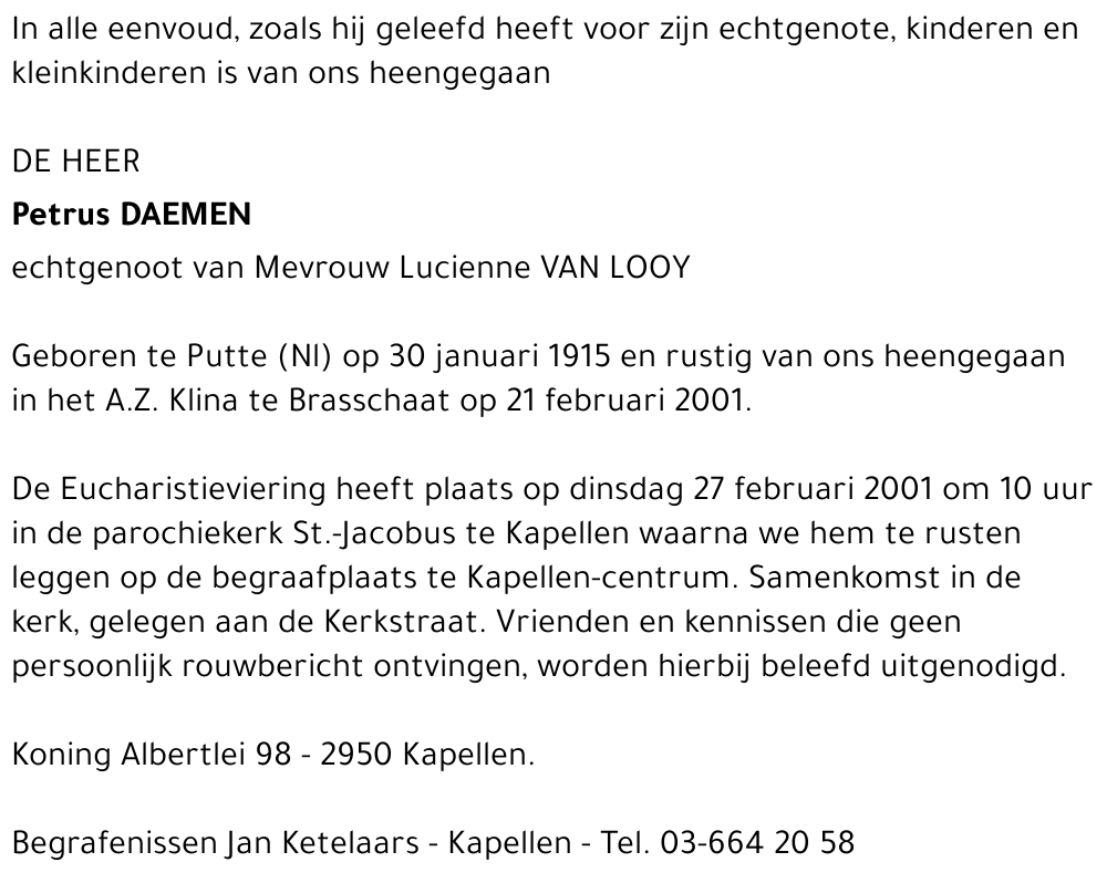  DAEMEN