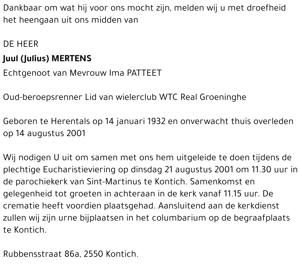 JUUL (JULIUS) MERTENS