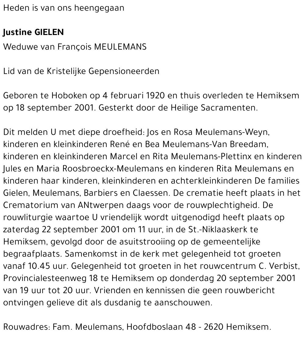 JUSTINE GIELEN