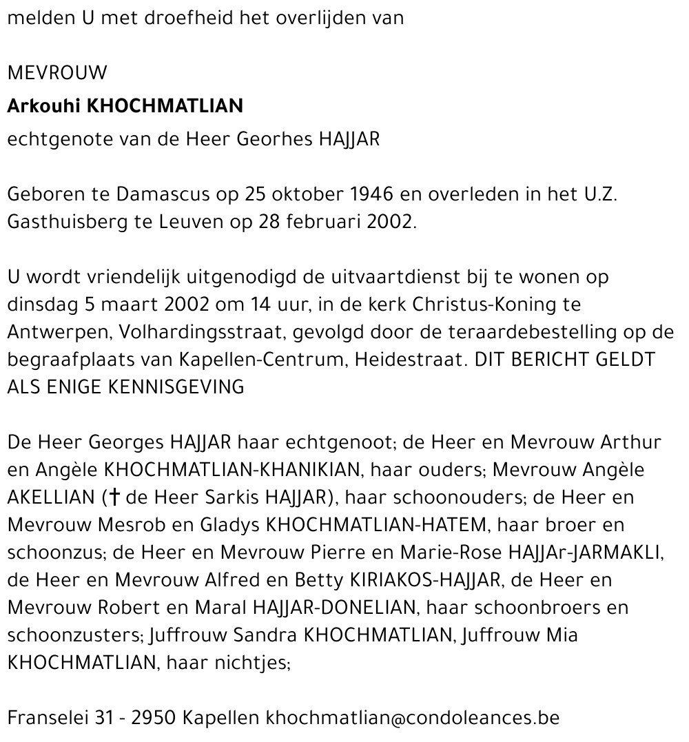 ARKOUHI KHOCHMATLIAN