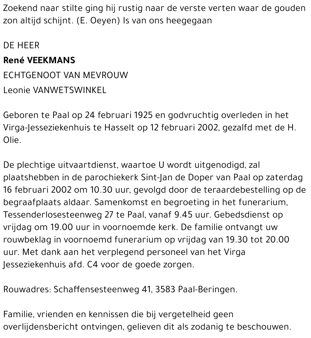 René Veekmans