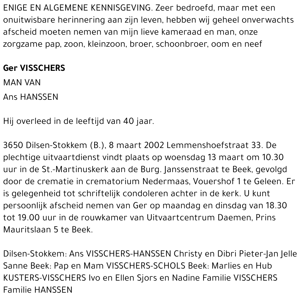 Ger Visschers