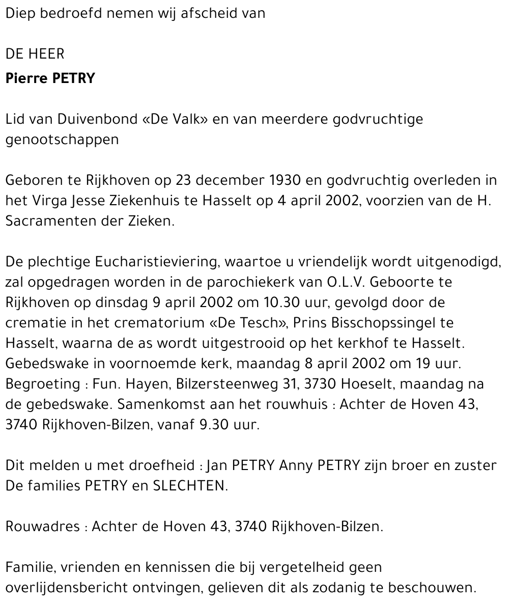 Pierre Petry
