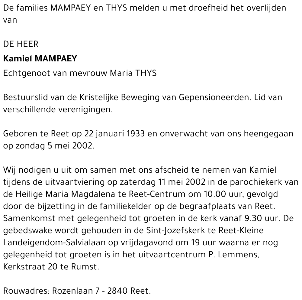 KAMIEL MAMPAEY