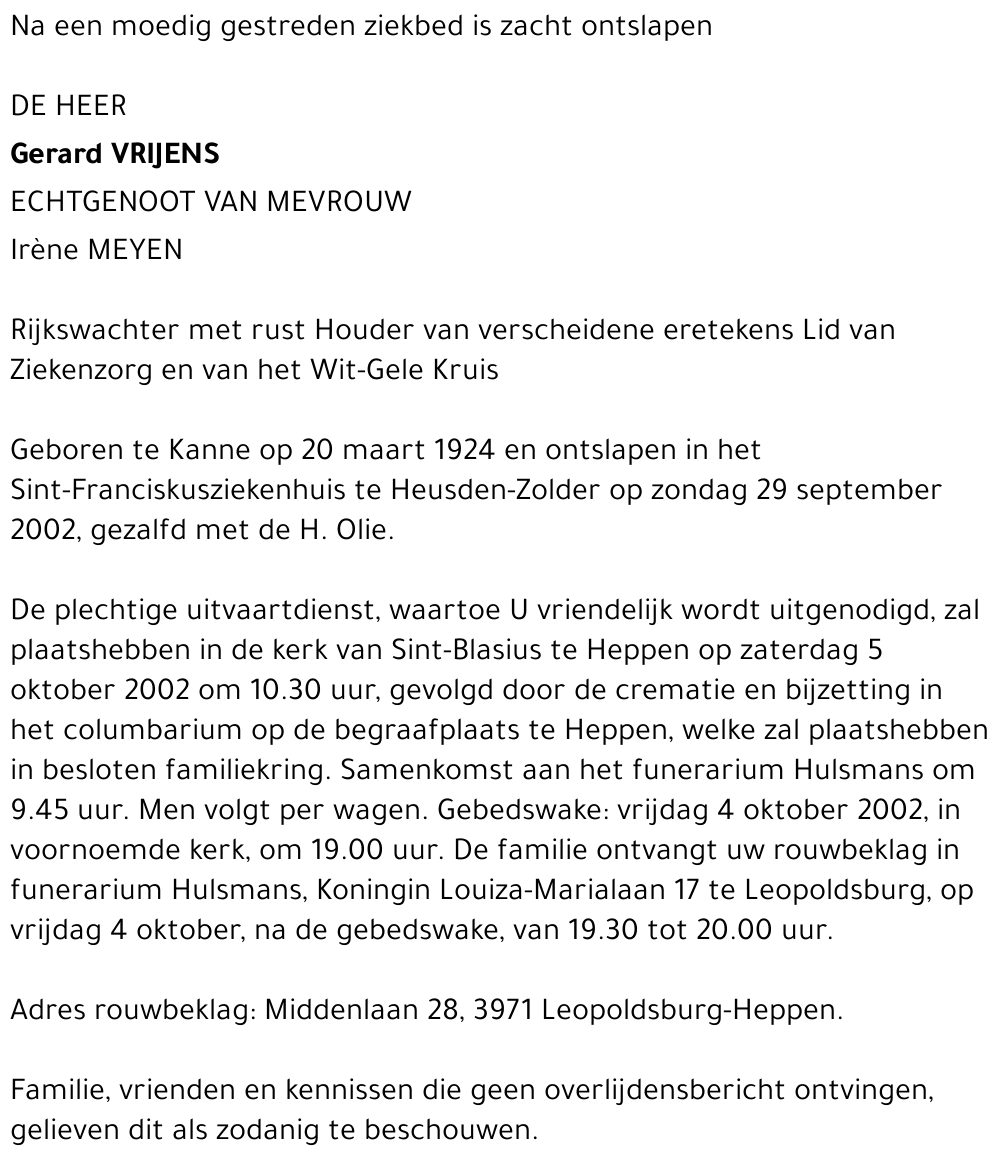 Gerard Vrijens