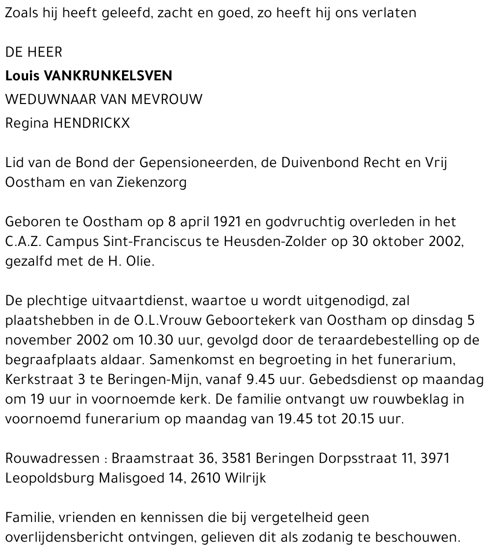 Louis Vankrunkelsven