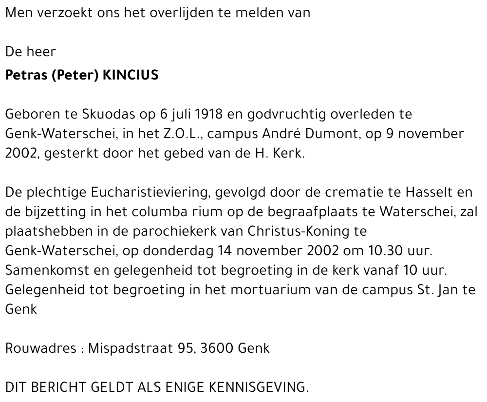 Petras KINCIUS