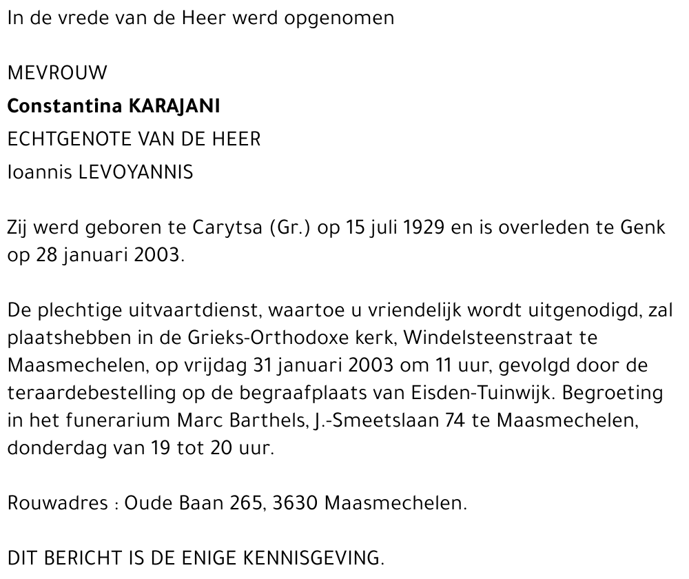 Constantina Karajani