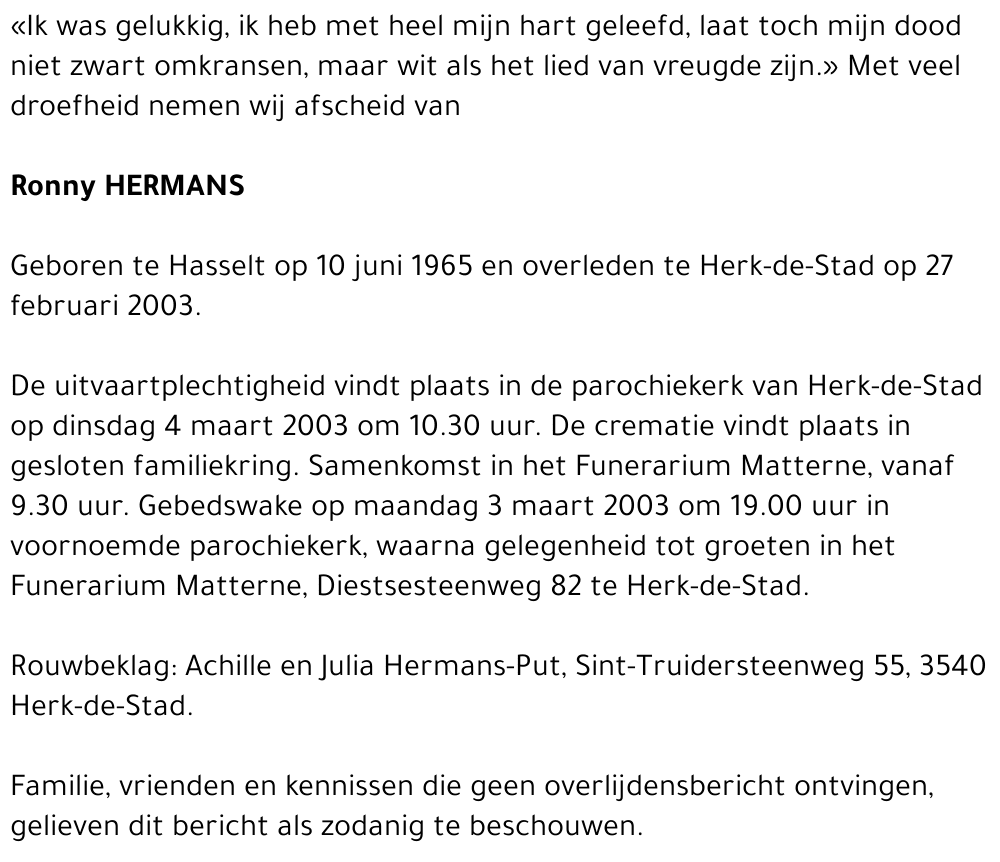Ronny Hermans