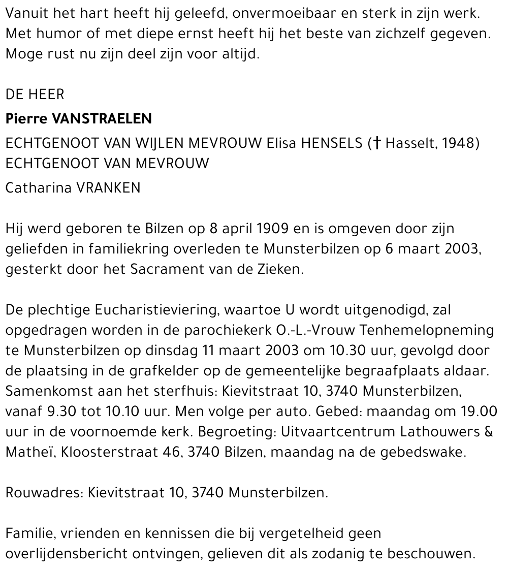 Pierre Vanstraelen