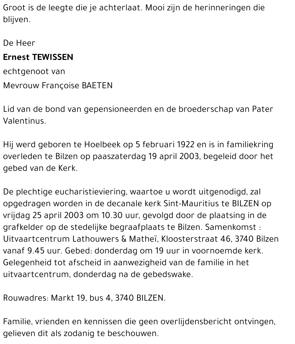 Ernest TEWISSEN