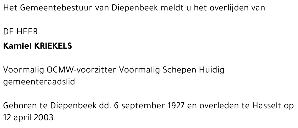 Kamiel KRIEKELS