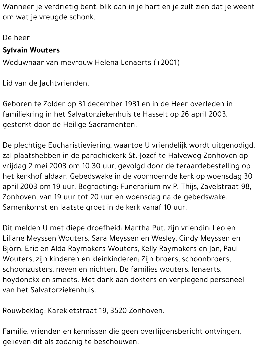 Sylvain Wouters