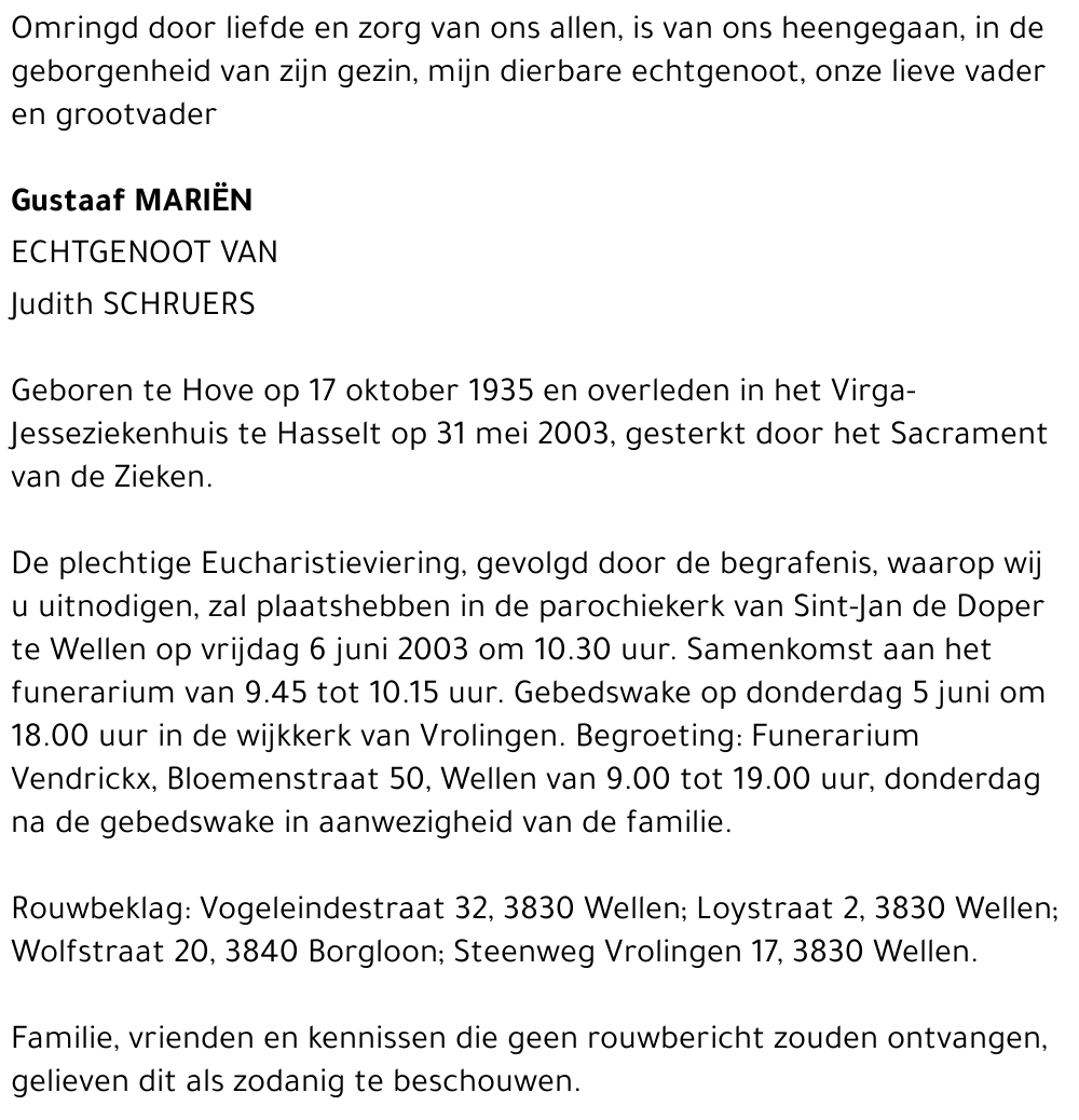 Gustaaf Marien