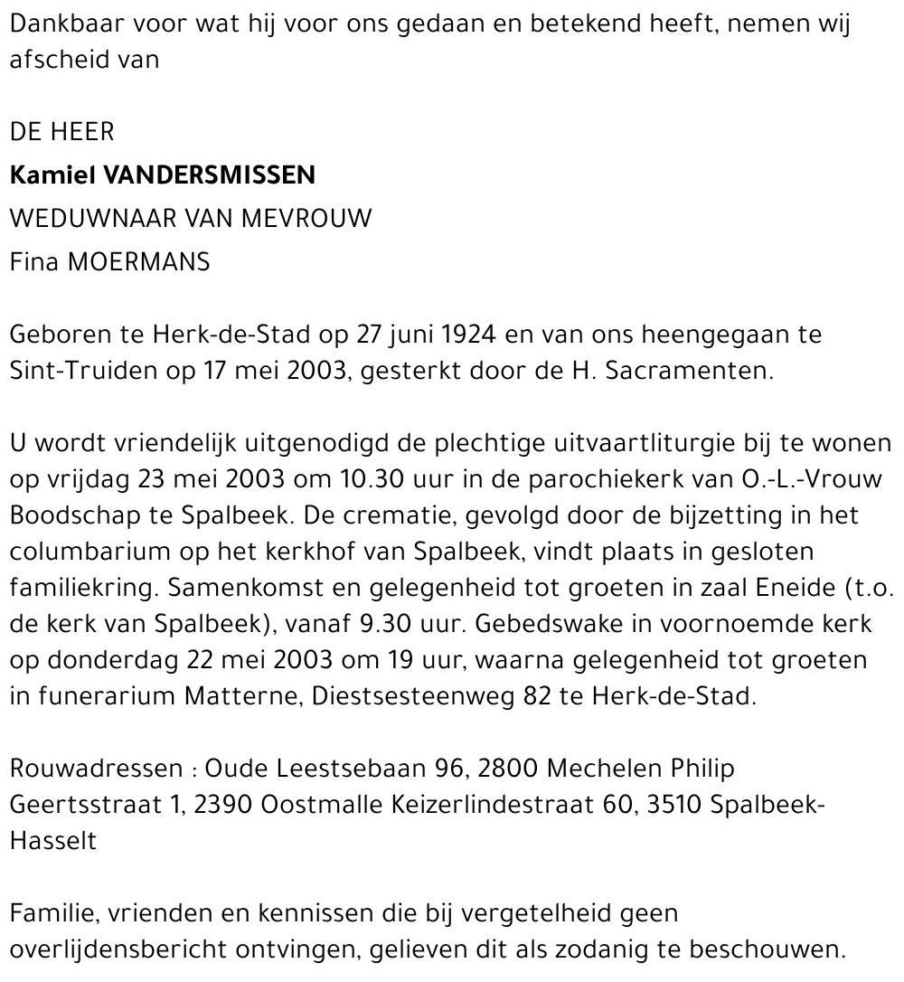 Kamiel Vandersmissen
