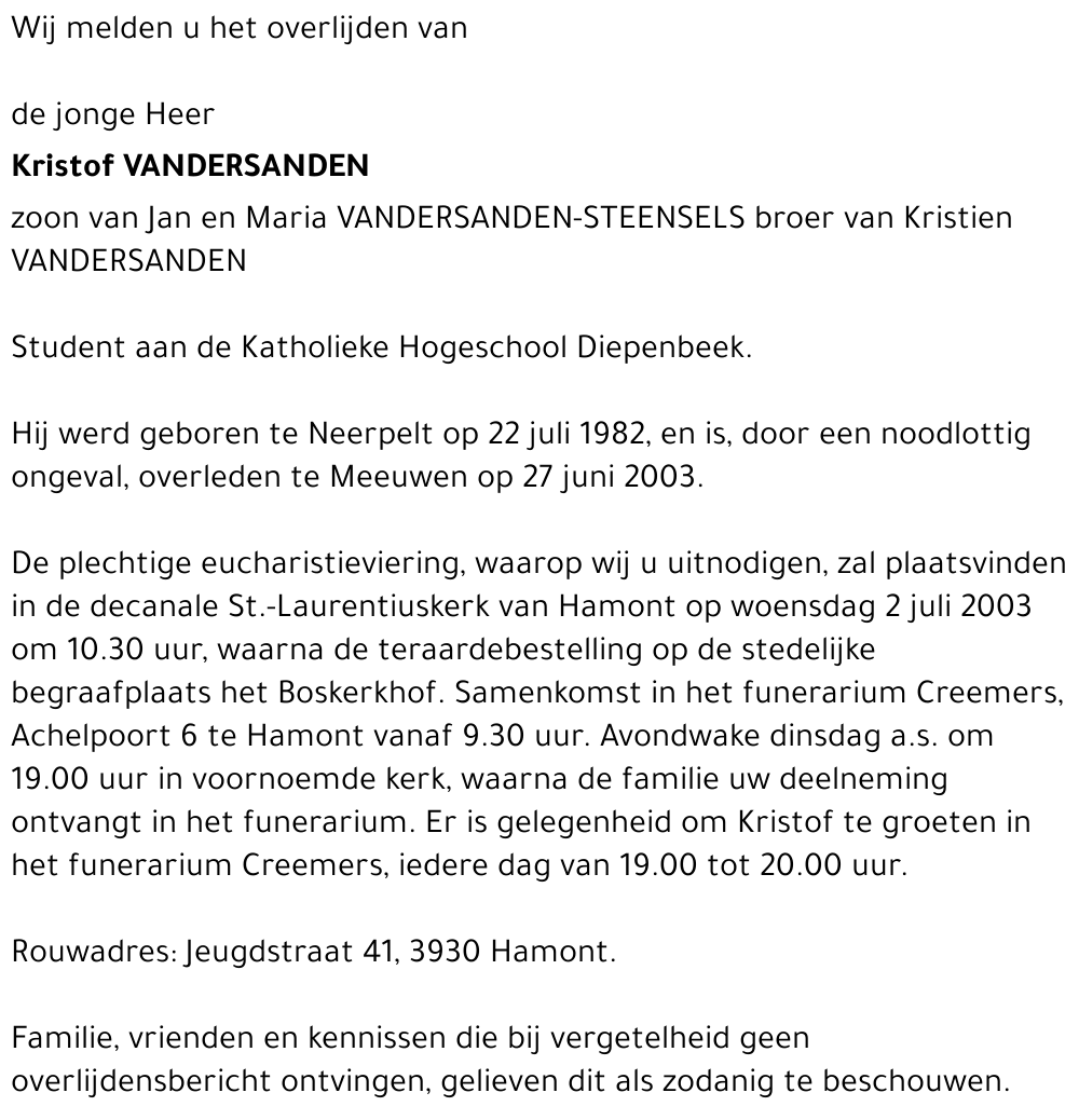 Kristof VANDERSANDEN