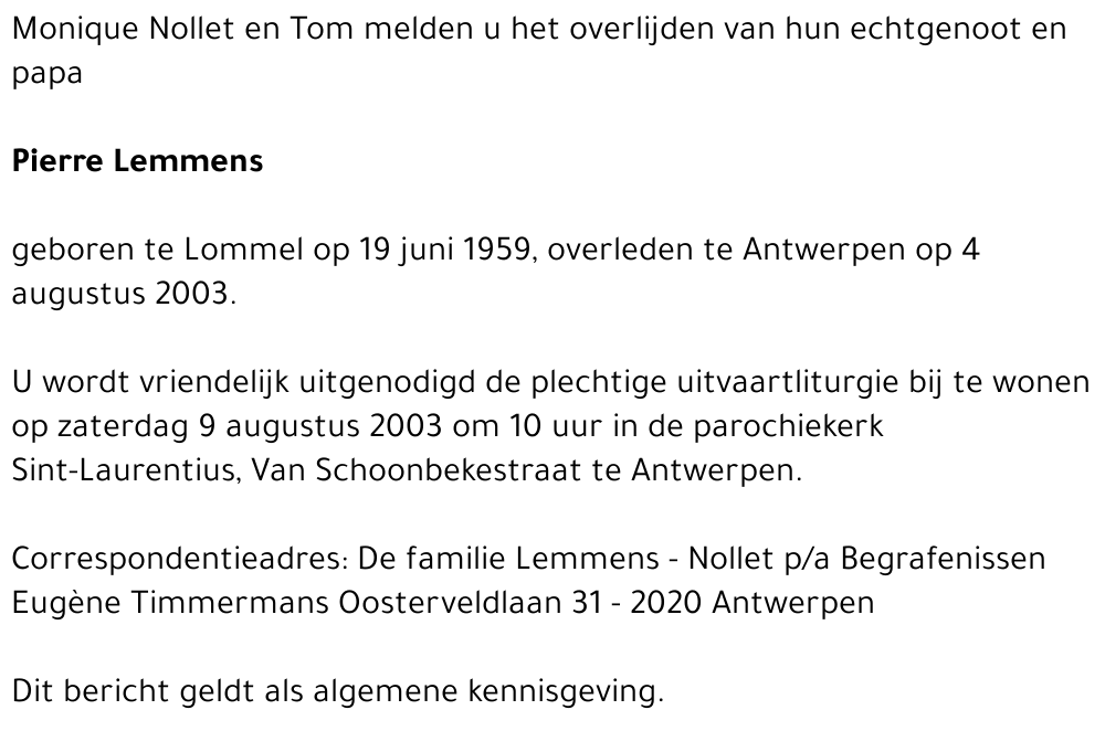 Pierre Lemmens
