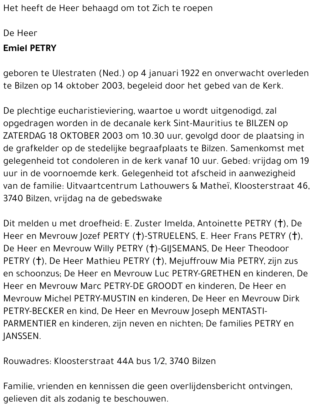 Emiel Petry
