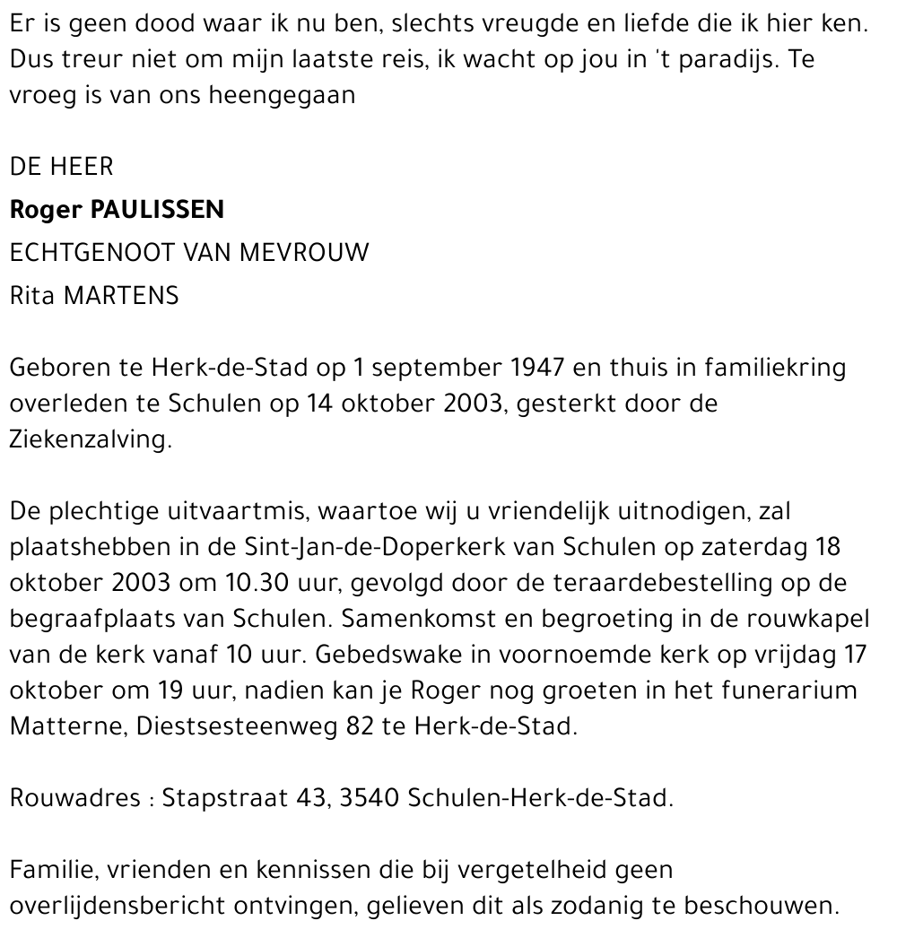 Roger Paulissen