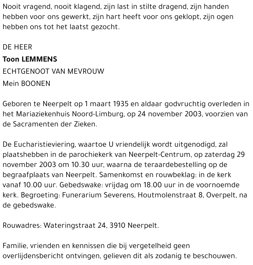 Toon Lemmens