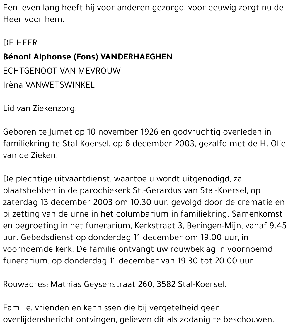 Fons Vanderhaeghen