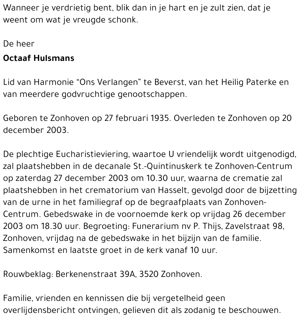 Octaaf Hulsmans