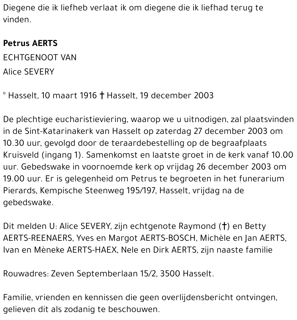 Petrus Aerts
