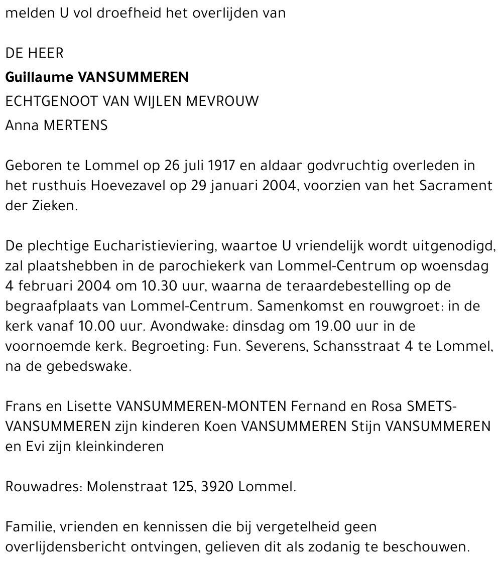 Guillaume Vansummeren