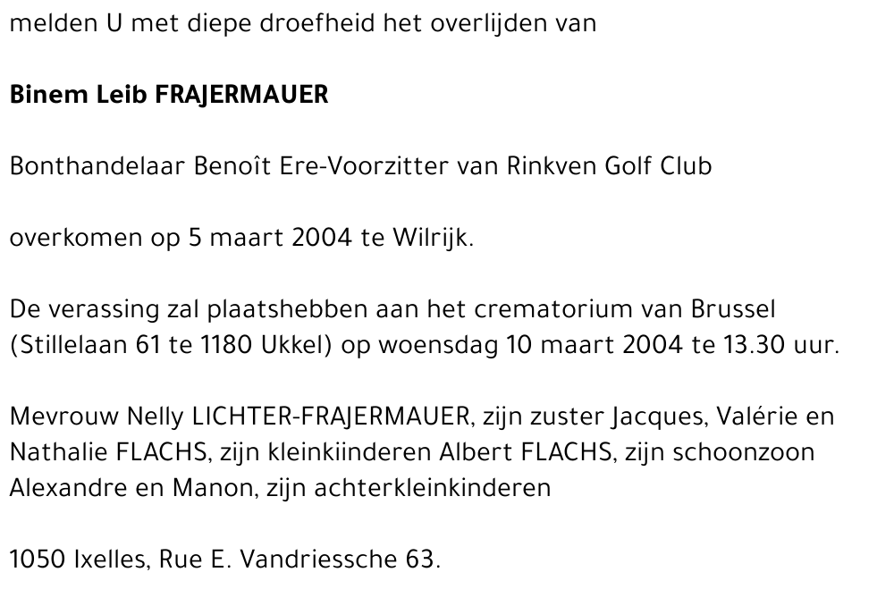 BINEM LEIB FRAJERMAUER