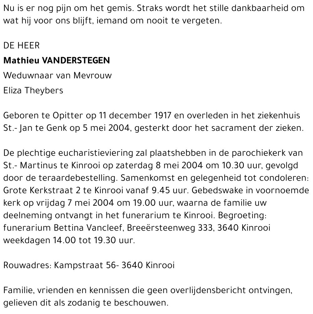 Mathieu Vanderstegen