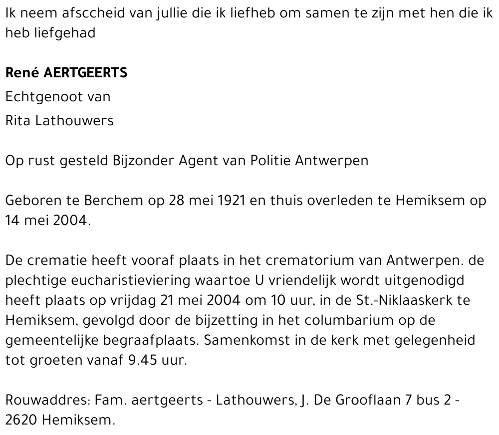 RENÉ AERTGEERTS