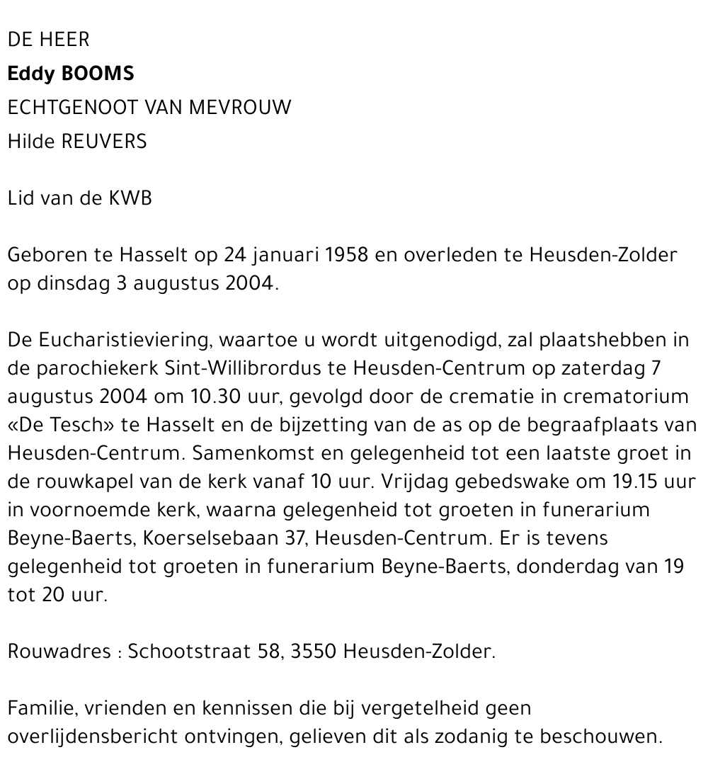 Eddy Booms