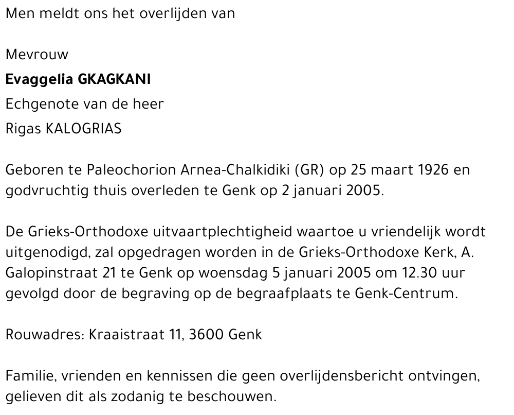 Evaggelia Gkagkani