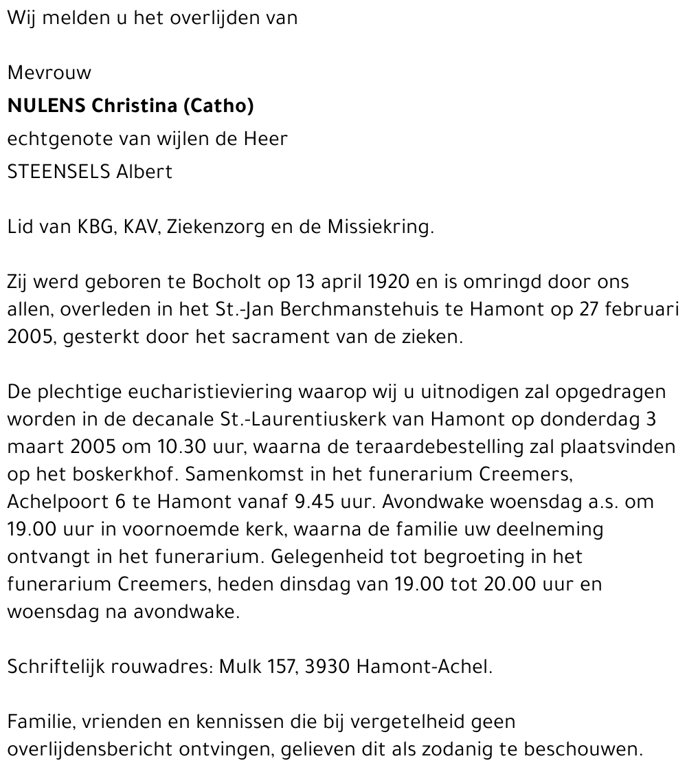 NULENS Christina