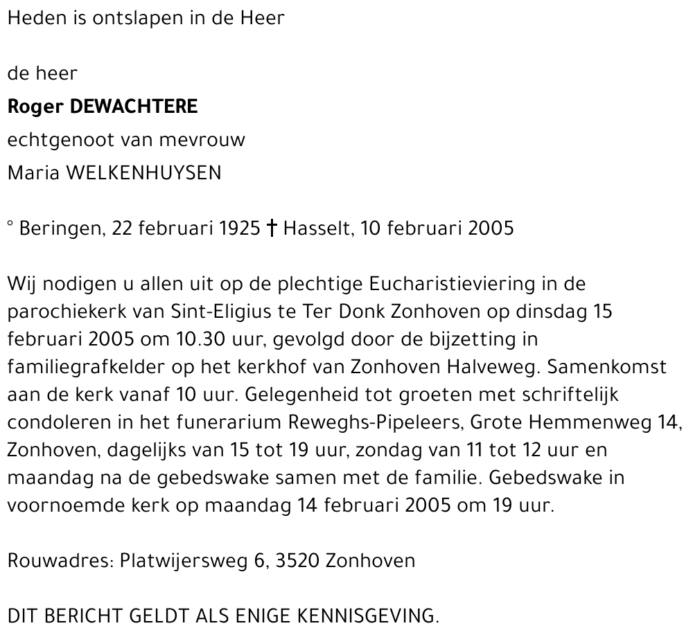 Roger Dewachtere