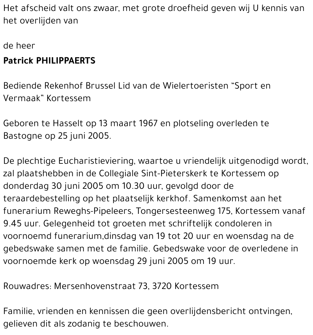 Patrick Philippaerts