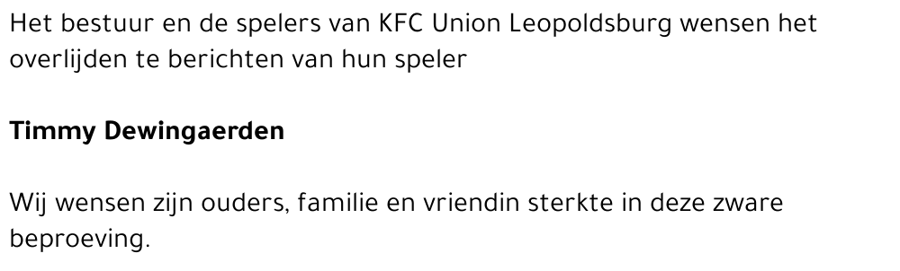 Timmy Dewingaerden (sportclub)