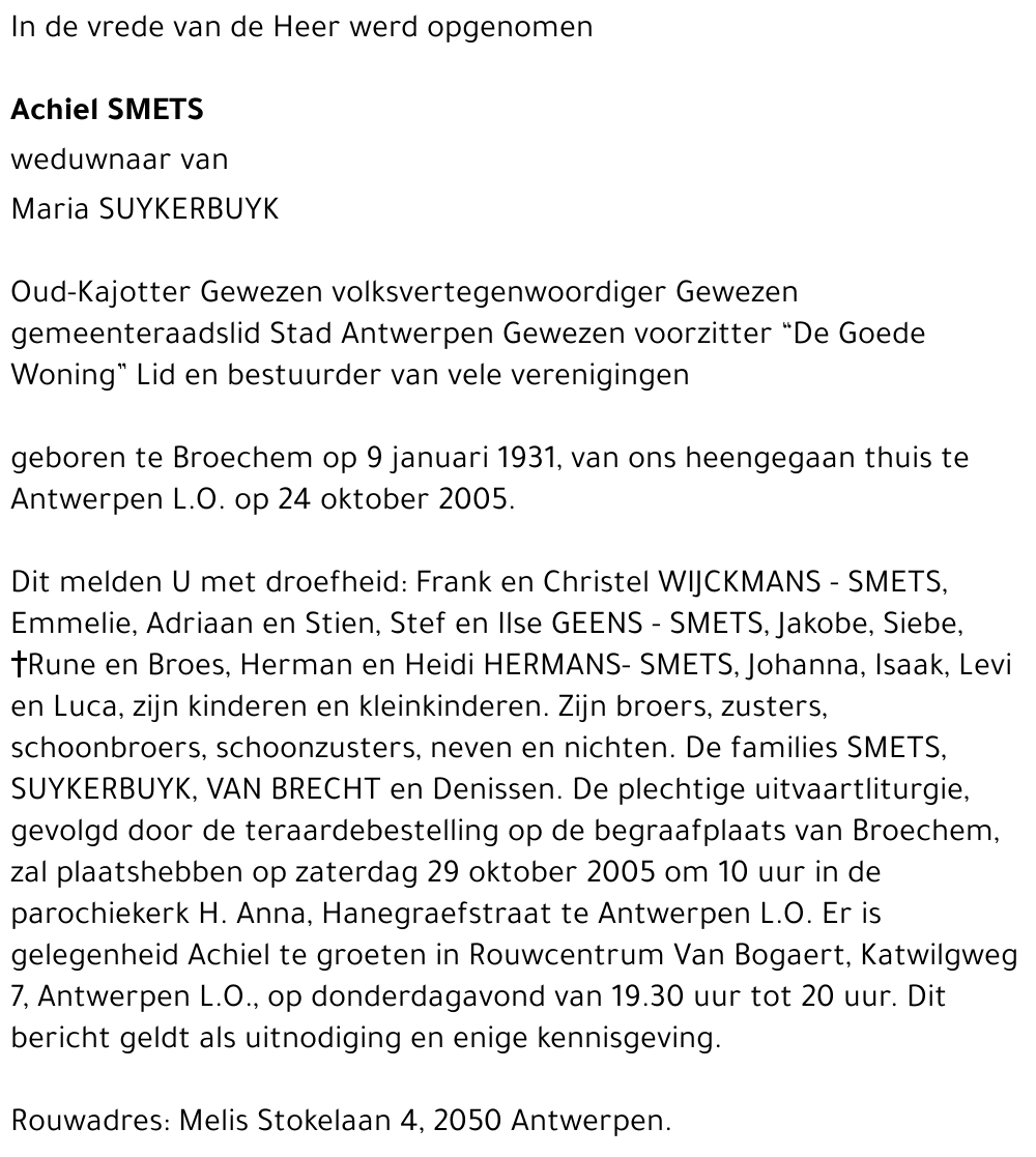 Achiel Smets
