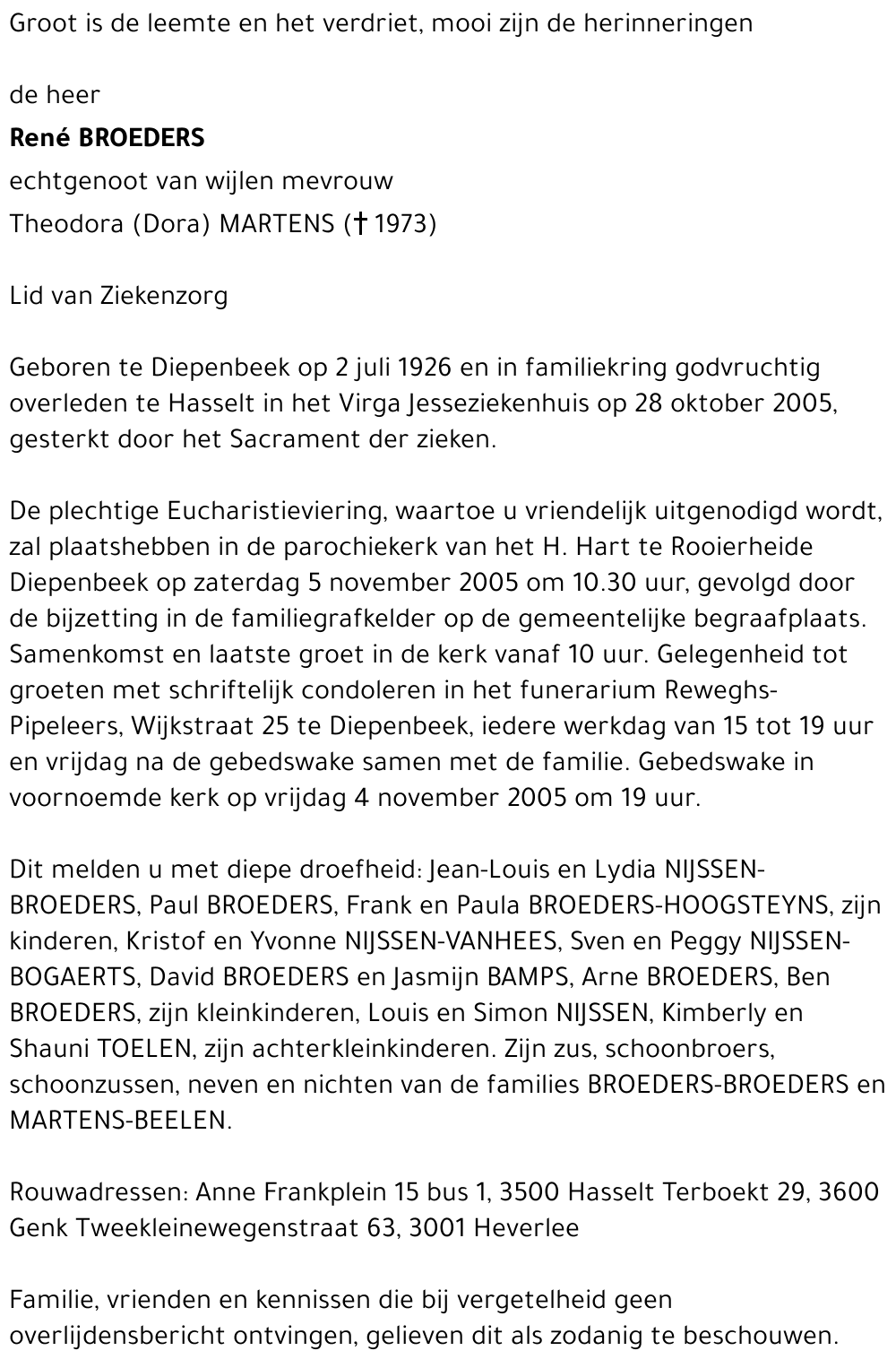 René Broeders