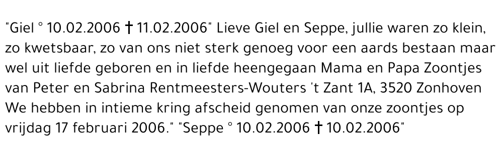 Seppe en Giel Rentmeesters