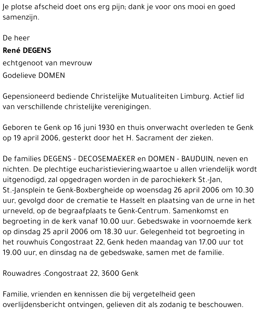 René DEGENS