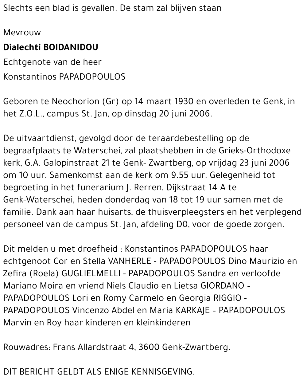 Dialechti BOIDANIDOU