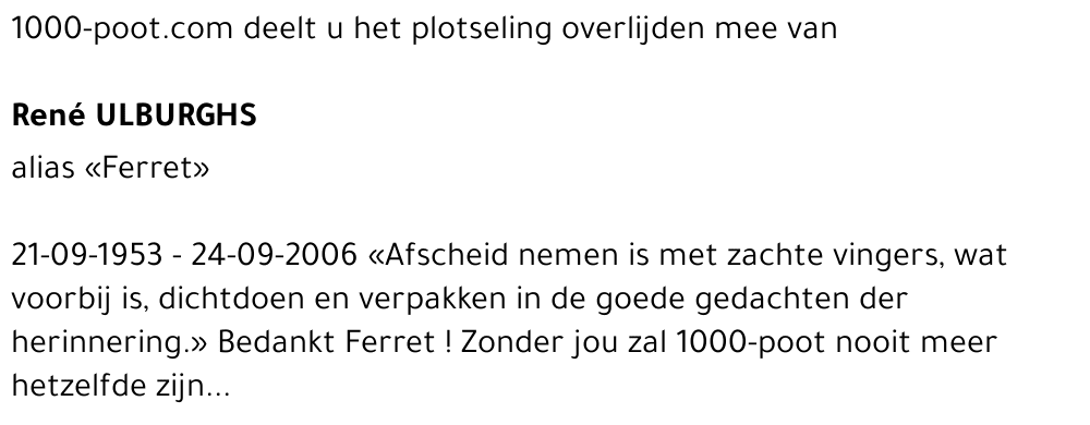 René Ulburghs