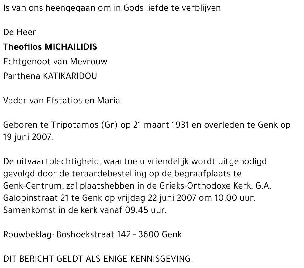 Theofilos MICHAILIDIS