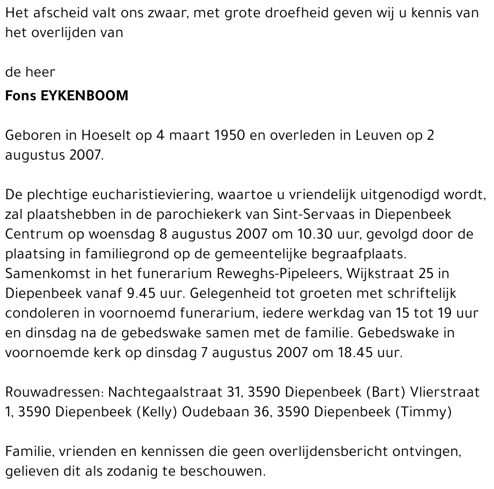 Fons Eykenboom