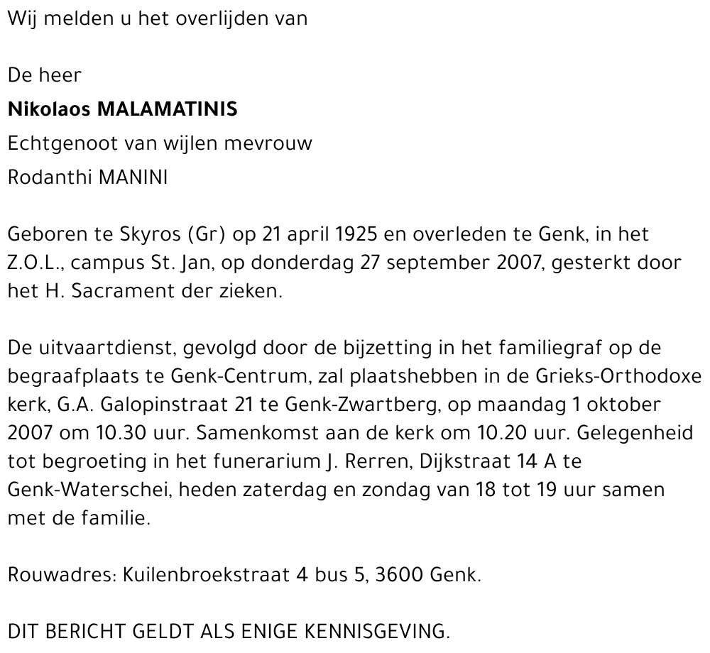 Nikolaos MALAMATINIS